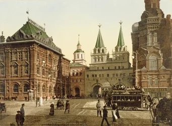 Vintage Postcard of Moscow, 1890s